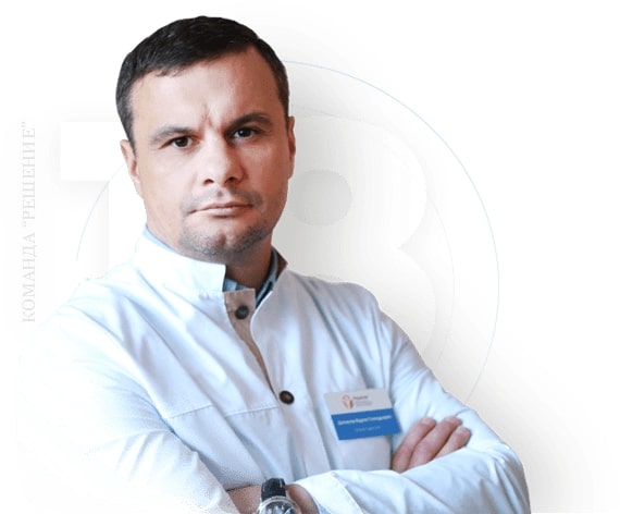 Наркологическая клиника "Решение" в Усмане - 20