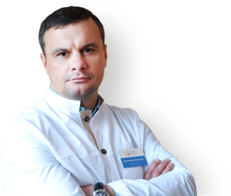 Избавление от зависимости курительных смесей